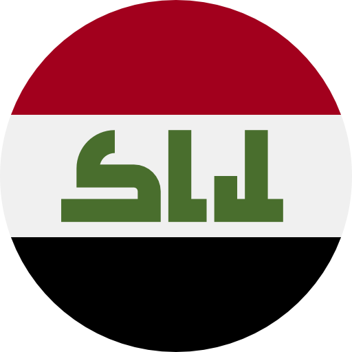 IRAQ PS5 LEAGUE 1 - S23